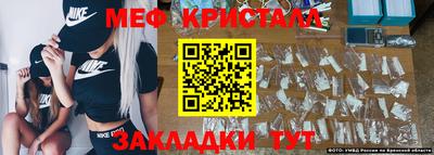 кокаин перу Кингисепп