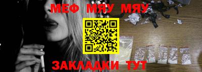 дмт Кимры
