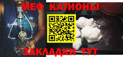 кокаин перу Кингисепп
