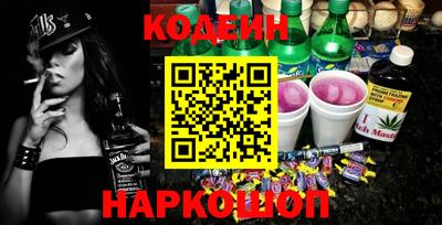 а пвп мука Кинель